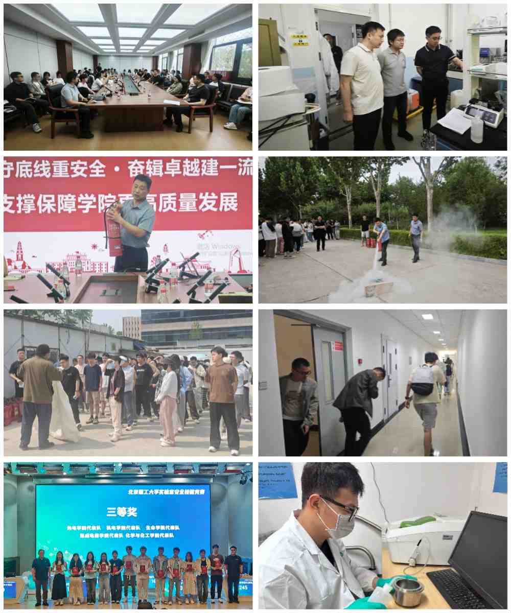 拼图_美图设计室 (1).jpg