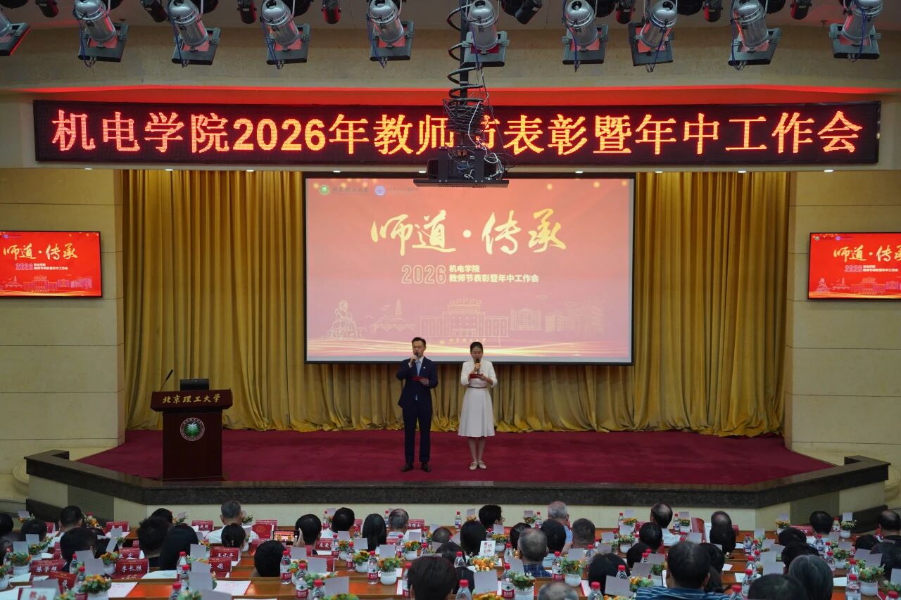 1全场图.jpg